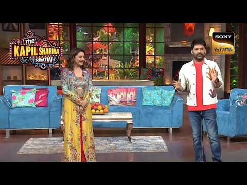 Madhuri जी को देखकर Kapil की Heartbeat हुई Fast | The Kapil Sharma Show Season 2 | Full Episode