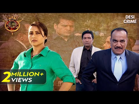 Rani Mukherjee ने की CID की Help | CID | TV Serial Latest Episode