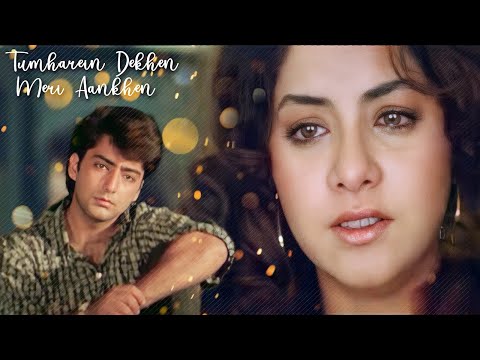 Tumhein Dekhe Meri | Alka Yagnik | Kumar Sanu |  P. Sunanda | Rang | 90's Sad Song