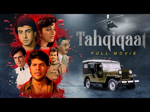 Tahqiqaat | Jeetendra, Danny Denzongpa, Aditya Pancholi | ज़बरदस्त Bollywood Action Movie | तहकीकात