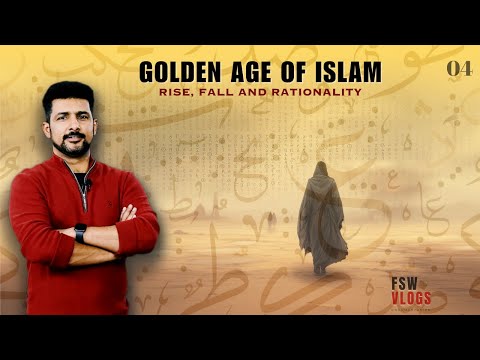 Golden Age of Islam: Rise, Fall, and Rationality 04 | The Rise of Ash'arism | Faisal Warraich
