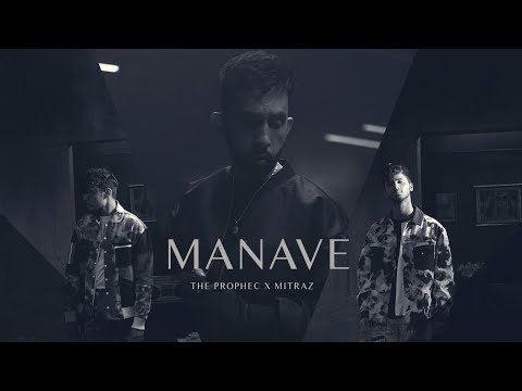 Manave | The PropheC | 