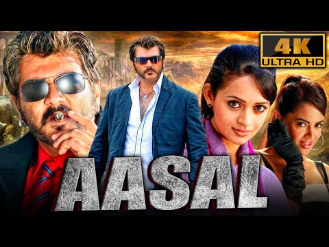 Aasal (4K) - Ajith Blockbuster Action Thriller Film | Prabhu, Sameera Reddy, Bhavana, Pradeep Rawat