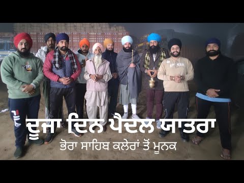 Live 2Day Bhora Sahib Kaleran Tu Moonak