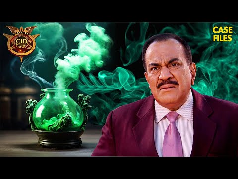 जानलेवा Poison से कैसे हुआ हादसा? | CID | TV Serial Latest Episode