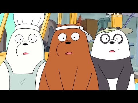 We Bare Bears | Kompilasi Makanan Lezat (Bahasa Indonesia) | Cartoon Network