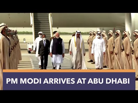 PM Modi Arrives at Abu Dhabi | PMO