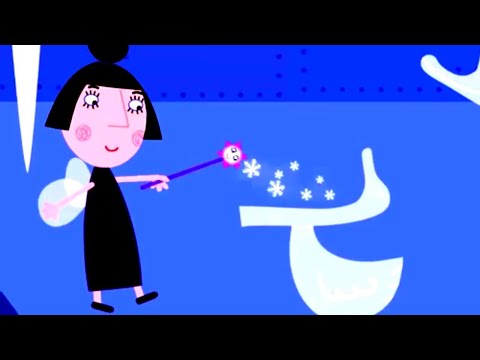 Ben and Holly&rsquo;s Little Kingdom | Nice Ice | Kids Videos