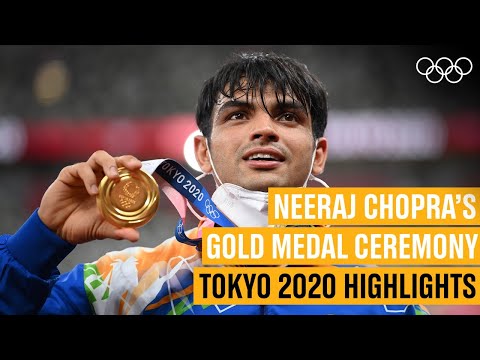 Neeraj Chopra&rsquo;s Medal Ceremony 🥇 | 