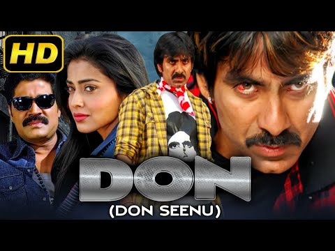 Don (Don Sheenu) Action Full HD Movie | Ravi Teja, Srihari, Shriya Saran