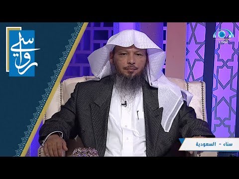 كيف تتعامل مع شخص يسيء لك وتحترمه و لكن يزيد في الإساءة ؟ | الشيخ سعد العتيق