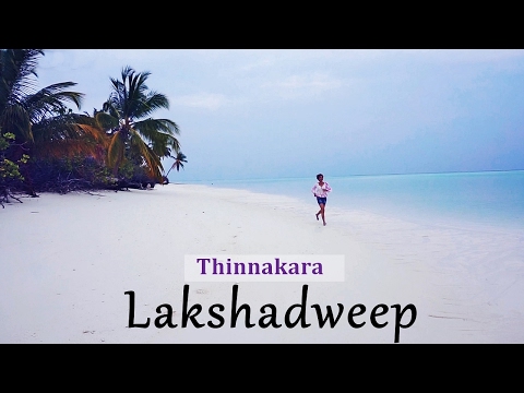 Lakshadweep - Thinnakara Island -  World Ghoomo