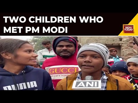 Two Children Who Met PM Modi During His Road Show In Ayodhya