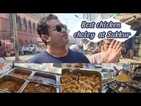 The best chicken channe in Sukkur,Sindh.