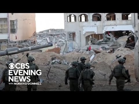 Israeli forces continue push into Gaza City