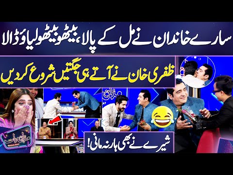 Jugat MATCH 🤣👏 | Zafri Khan vs Mazaq Raat Team 😂😍 | Imran Ashraf | Dunya News