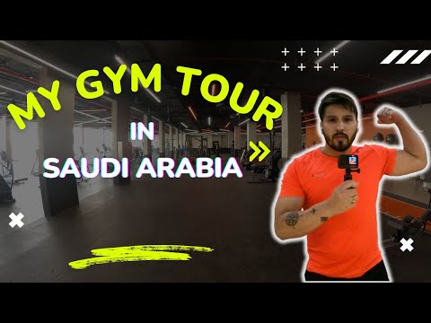 Exploring Gym in Saudi Arabia 🏋️&zwj;♂️🇸🇦 :  My Gym Tour!