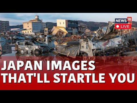 Japan Earthquake 2024 Live |  Japan: Unbelievable Earthquake Visuals LIVE | Japan Earthquake Live