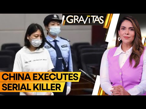 Gravitas: China's notorious female serial killer | WION