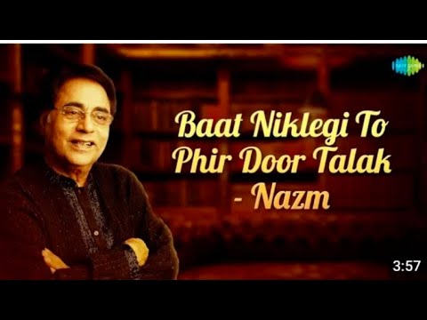 Baat niklegi to phir बात निकलेगी तो फिर Superb Jagjit singh ji ki yaad me Ashim Banerjee 🙏