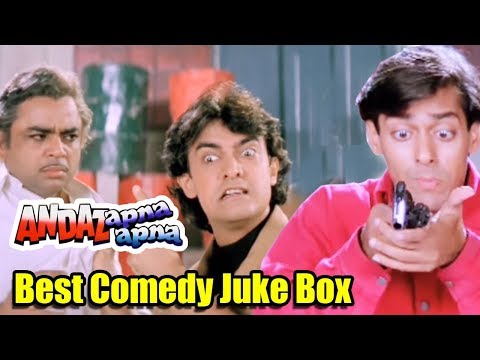 Best Comedy Scenes | Andaz Apna Apna - Jukebox 4 | Aamir Khan, Salman Khan