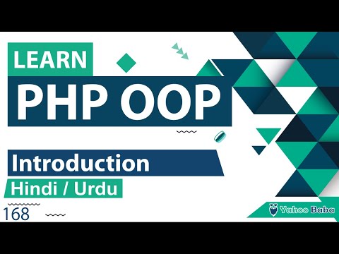 PHP OOP Introduction Tutorial in Hindi / Urdu