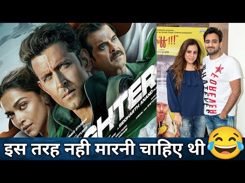 Fighter trailer| Movie Review| Hrithik Roshan| Dipika| Anil Kapoor| Well Man Amit|  Amit Yadav