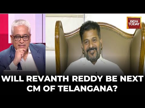 Revanth Reddy Interview With Rajdeep Sardesai | Revanth Reddy Swearing In Ceremony ? India Today