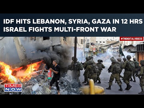 Watch: Israel's 3-Way War Jolts West Asia| Attacks On Gaza, Lebanon &amp; Syria In 12 Hours, What Now?