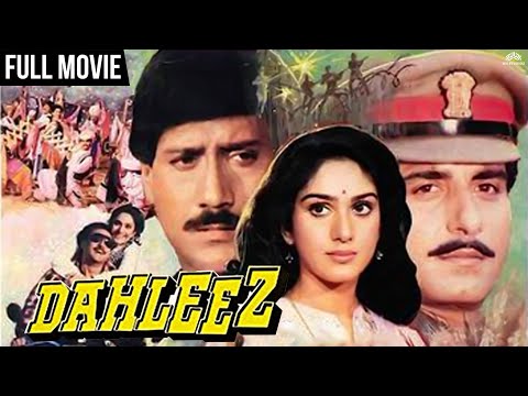 Dahleez | Jackie Shroff, Raj Babbar, Meenakshi Sheshadri | 