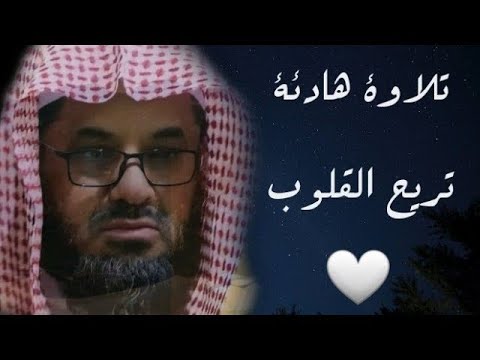 اصدار مباشر من الحرم بصوت الشيخ أ.د سعود الشريم