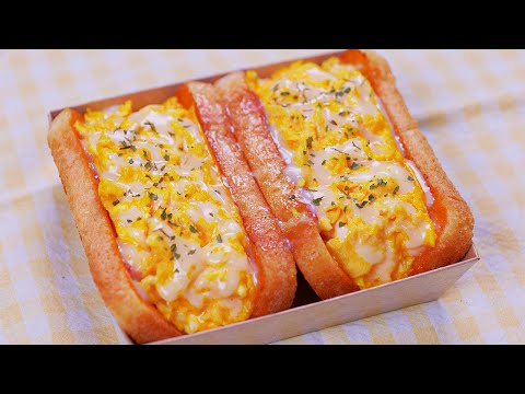 Delicious Egg Toast Recipe : It's so delicious and so simple