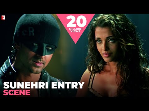 Scene | Sunehri Entry | Dhoom:2 | Hrithik Roshan | Aishwarya Rai