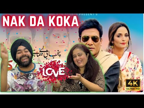 Preet Bani React on Nak Da Koka | Malkoo Ft Sara Altaf | نک دا کوکا | Tappay Mahiye | Malkoo Studio