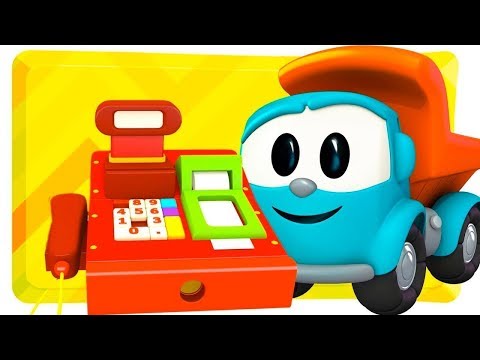 Cartoons for Kids &amp; Kids' Games: Cash Register - Leo the Truck New Episode