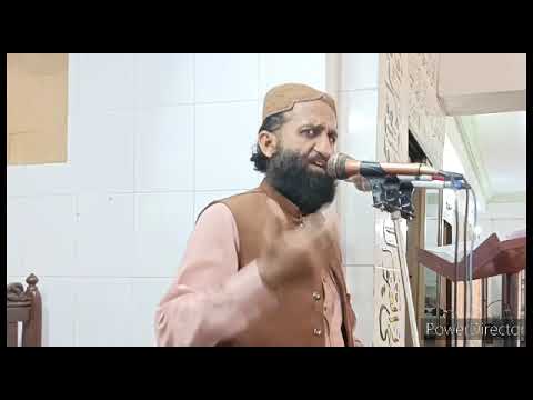 KHUTBA JUMA BY QARI ABU ZAR AQEEL MOZO MAZLOOM KI MADAD KARNA