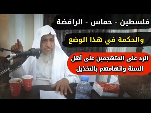 تعليق مفصل و مسدد على ما يحصل في &lrm;