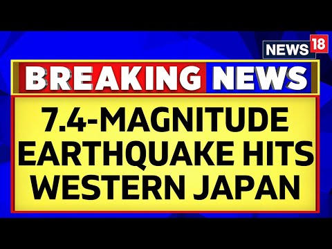 Japan Earthquake | Japan News Today | Strong Earthquake Of Magnitude 7.6 Hits Japan | English News