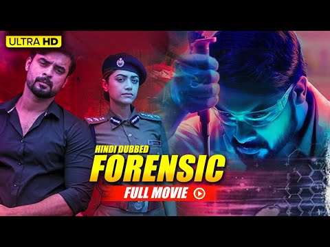 Forensic New Released Hindi Dubbed Movie 2023 | Tovino Thomas, Mamta Mohandas 