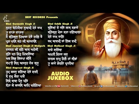 New Shabad Gurbani Kirtan 2024 - New Shabad 2024 - Nonstop Shabad Kirtan Jukebox - Best Records