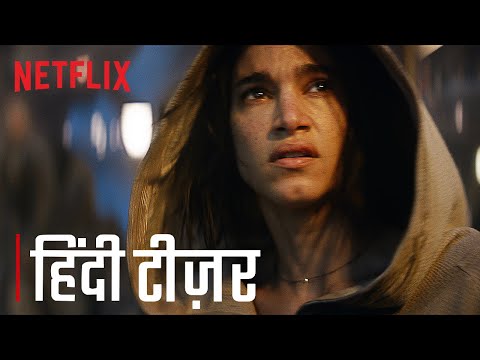 Rebel Moon | Official HINDI Teaser Trailer | Zack Snyder | Netflix India