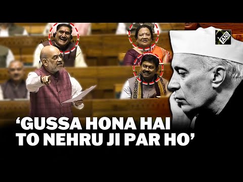 &ldquo;Gussa hona hai to Nehru ji par ho&hellip;&rdquo;Amit Shah takes aim at Congress over Kashmir issue in Parliament