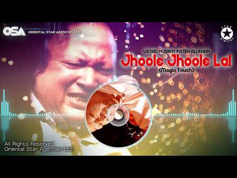 Jhoole Jhoole Lal (Magic Touch) Bally Sagoo &amp; Nusrat Fateh Ali Khan official video | OSA Worldwide