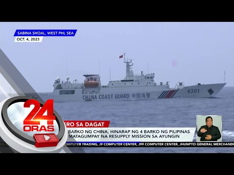 Lampas 10 barko ng China, hinarap ng 4 na barko ng Pilipinas bago ang matagumpay... | 24 Oras