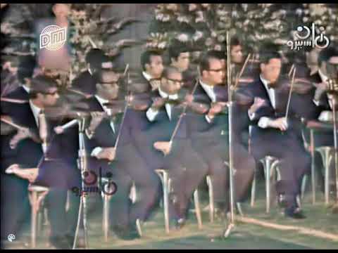 Men Agl Ainak(colorized concert)-Umm Kulthum-  من اجل عينيك (حفلة ملونة) - ام كلثوم 