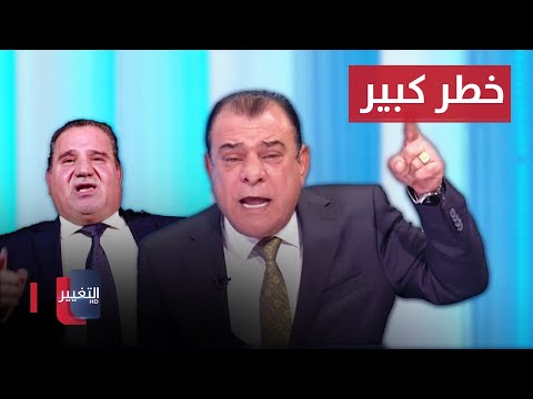 لهذه الأسباب .. تركيا تشكل خطراً أكبر من الخطر الإيراني على العراق