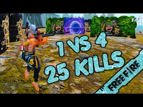 [B2K] قيم بدون تعليق متعه بلا حدود | CRAZY KING 1 VS 4 25 KILLS