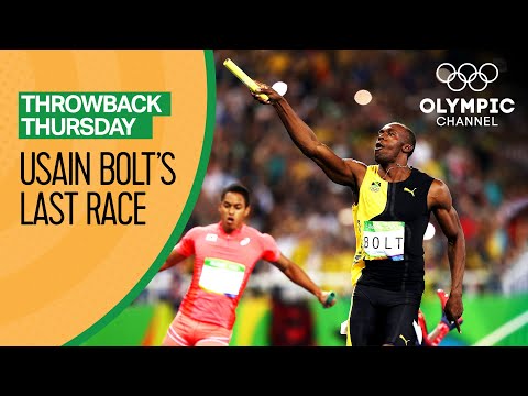 Usain Bolt's last Olympic race | Throwback Thursday