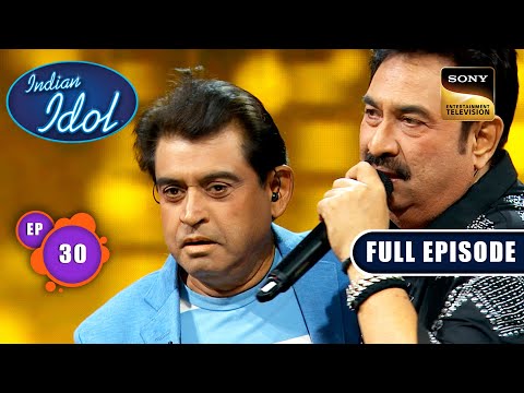 Indian Idol S14  | Hum Aap Aur Kishore |  Ep 30 | Full Episode | 14 Jan 2024