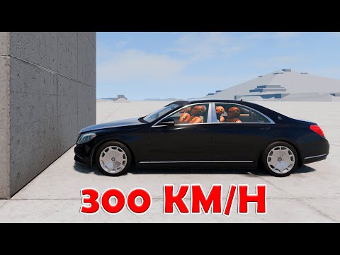 Mercedes-Maybach S600 vs Wall 300 KM/H - BeamNG Drive